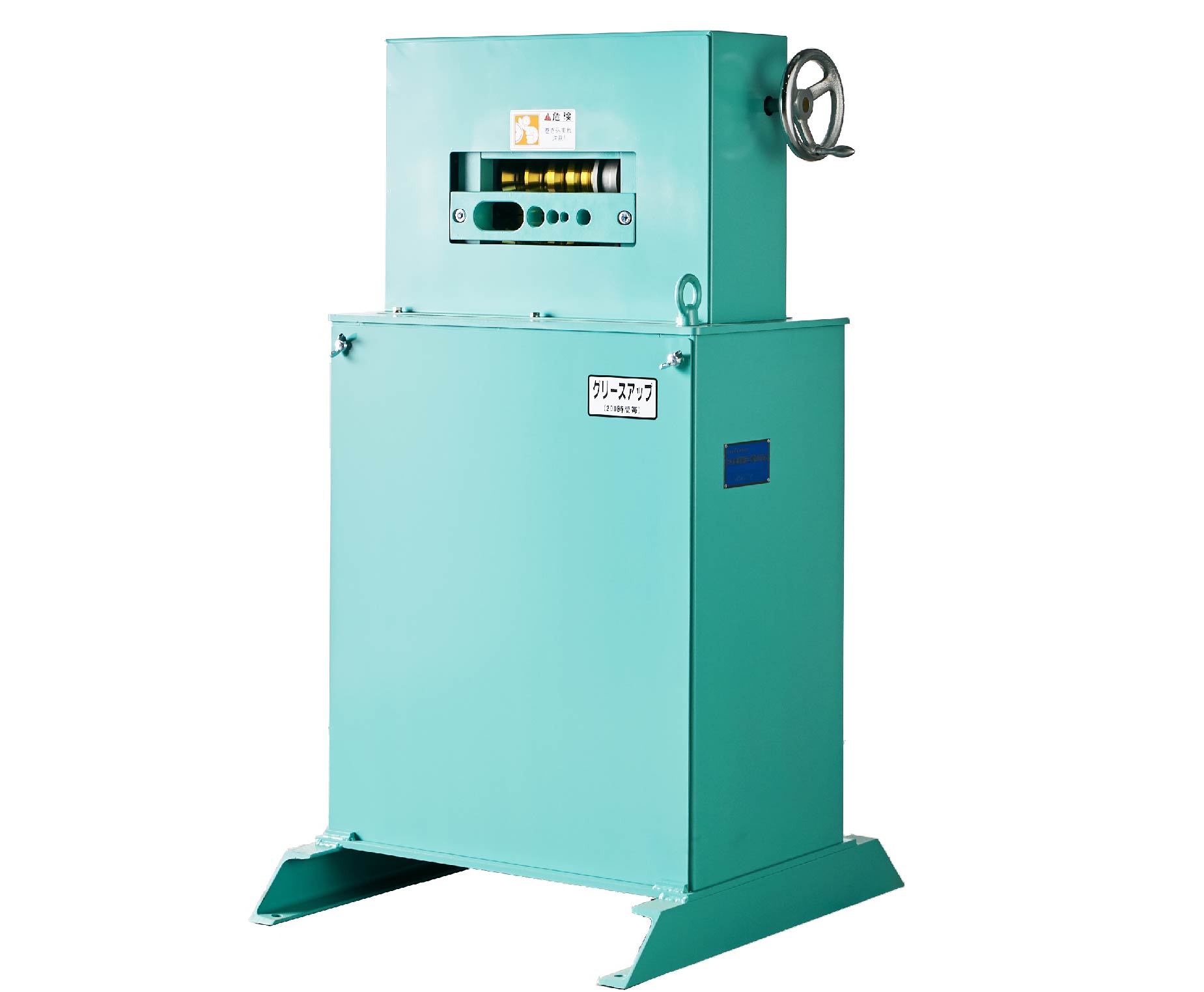 S-L type stripping machine